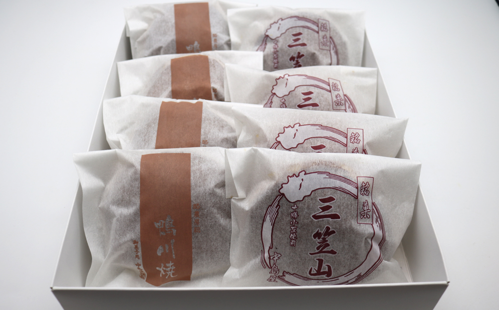 【中島屋菓子店】どらやき2種セット（三笠山・鴨川焼き）[0007-0053]