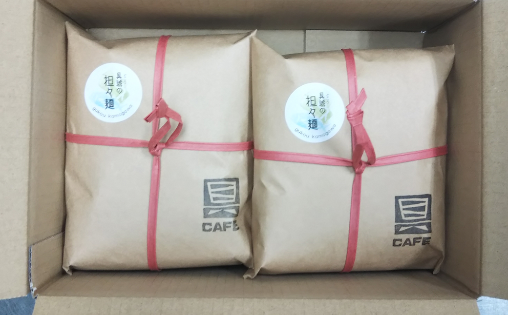 【具琥】魚出汁と練り胡麻の特製スープ具琥の担々麺４食分 [0008-0047] 担々麺４食