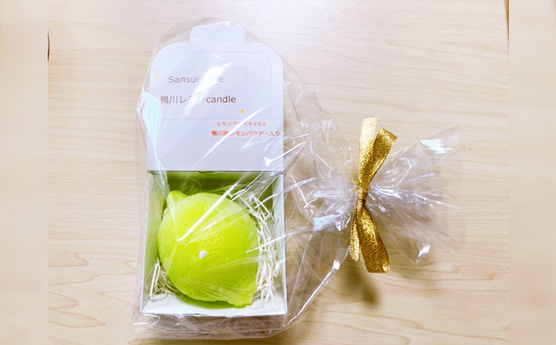 【数量限定】鴨川レモン 手づくりアロマキャンドル 1個 ＆ アロマオイル5ml　[0010-0222] 鮮やかイエロー