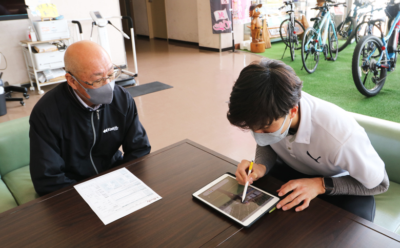 【健康づくり応援！】『カラダの見える化』測定券 ×２枚 [0010-0319]