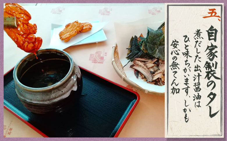 【無添加・手焼き】高梨商店のイチオシ！小粒あられ『小枝』８袋　[0011-0052] 小粒あられ 小枝