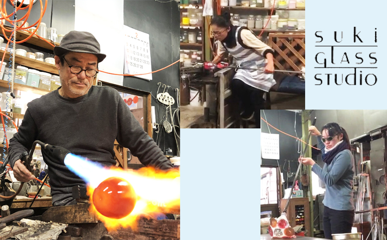 【SUKI GLASS STUDIO】 ガラス工芸品『波のボウル』小サイズ１個　[0012-0021] 小１個