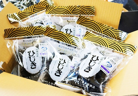 【久根崎善次郎商店】房州ひじき240g(40g×6袋) [0013-0044]