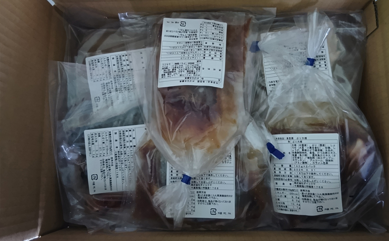 【雪月花】魚惣菜セット6種12切Ａセット[0013-0050] Aセット