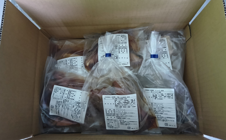 【雪月花】魚惣菜セット6種12切Ｂセット[0014-0041] Bセット