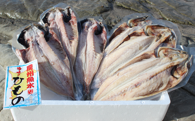 【極味のひもの】脂の乗った『とろさば・とろあじ』干物 各３枚　[0015-0067] １回発送