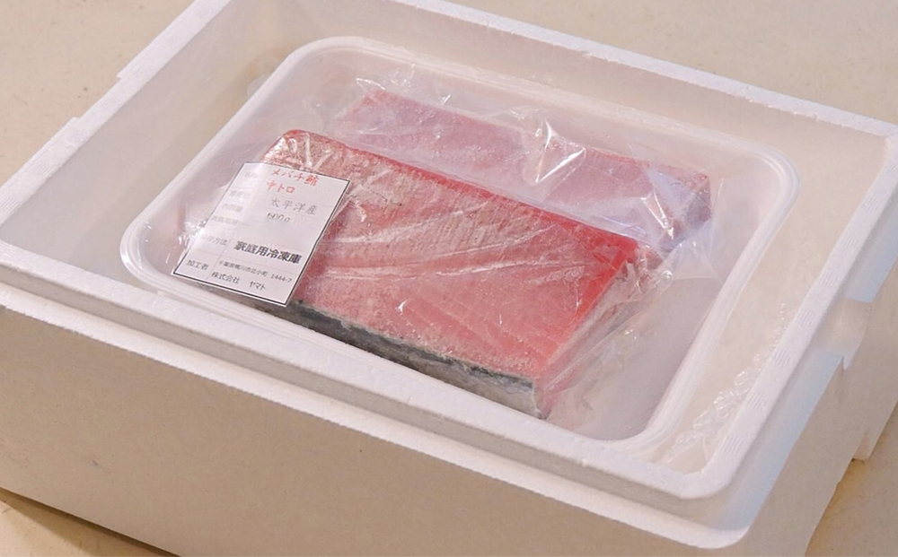 【プロが厳選！】メバチマグロ 中トロ 600g(冷凍・サク) [0019-0010]