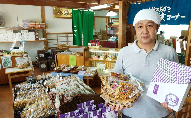 【訳あり】無添加・手焼き『われおかき 久助』18袋セット [0020-0063] 18袋