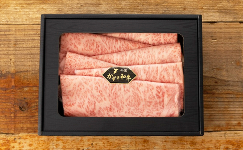 【高梨牧場】すき焼き・しゃぶしゃぶに！A５ランク『かずさ和牛（黒毛和牛）』薄切りロース 300g　[0020-0084] ロース300g