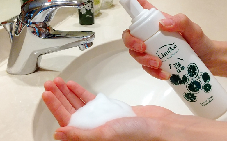 【鴨川のご当地コスメ】LimOce-リモーチェ-『洗顔フォーム』200ml × ３本　[0026-0003] 3本