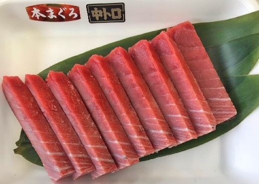 【プロが厳選！】中トロセット (本マグロ400g+メバチマグロ400g) [0028-0008] 合計800g