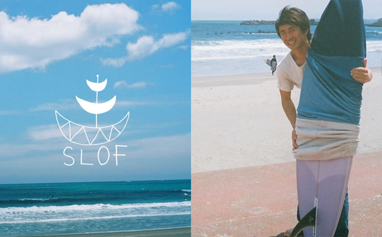 【SLOF SURF DESIGNS】鴨川発！SLOFのサーフレッスン ２時間１名様　[0030-0089]