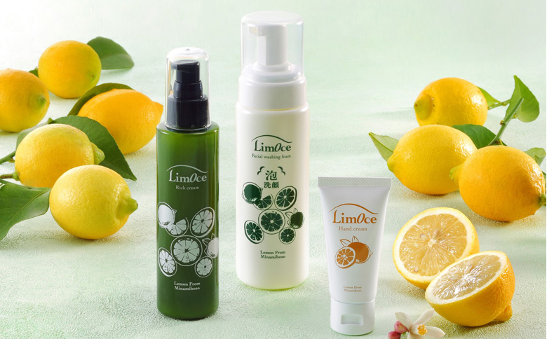 【鴨川のご当地コスメ】LimOce-リモーチェ-『オールインワンクリーム』150g × ３本　[0030-0115] ３本