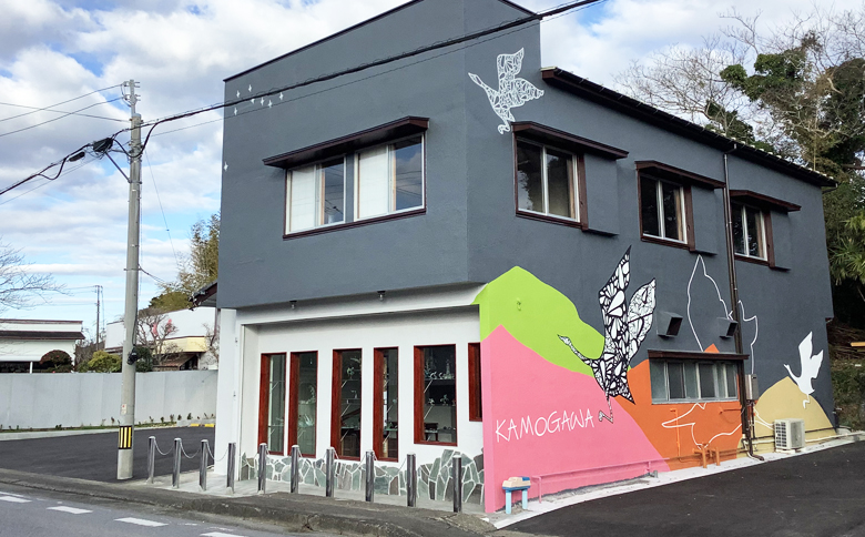 【ガラス工房アルコス】 宇宙ガラスペンダント １本　[0050-0072]