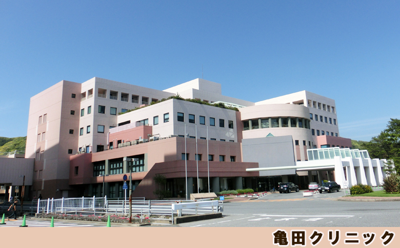 【亀田クリニック人間ドック】大腸CT検査コース　１名様（単独）　[0130-0001] 大腸CT検査