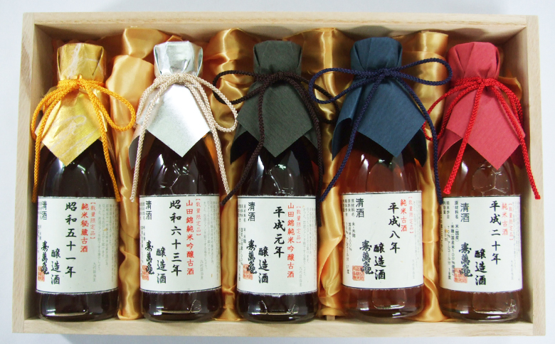 【寿萬亀-亀田酒造-】秘蔵の古酒『古酒 寿萬亀』180ml×5本セット [1500-0001]