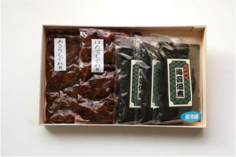 あさりしぐれ煮・ホタテしぐれ煮・のりつくだ煮セット