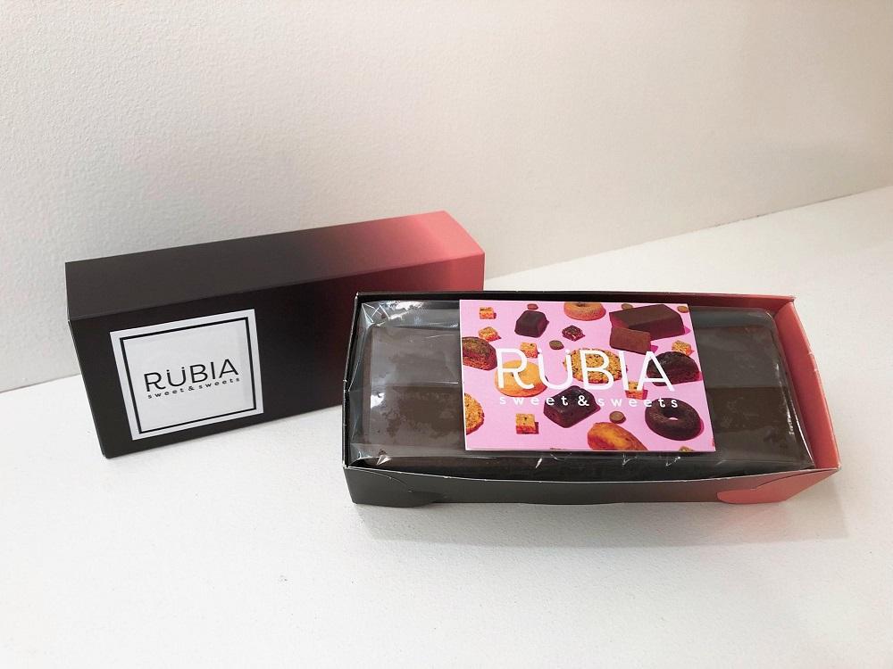 豆腐ガトーショコラ（ホールサイズ）