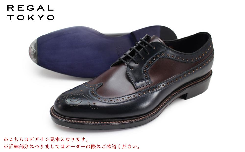 「工房職人の九分仕立て」オーダーシューズお仕立券。水染めコードヴァンコース 〈カラー〉ワイン。〈デザイン〉ロングウイングチップ。　　