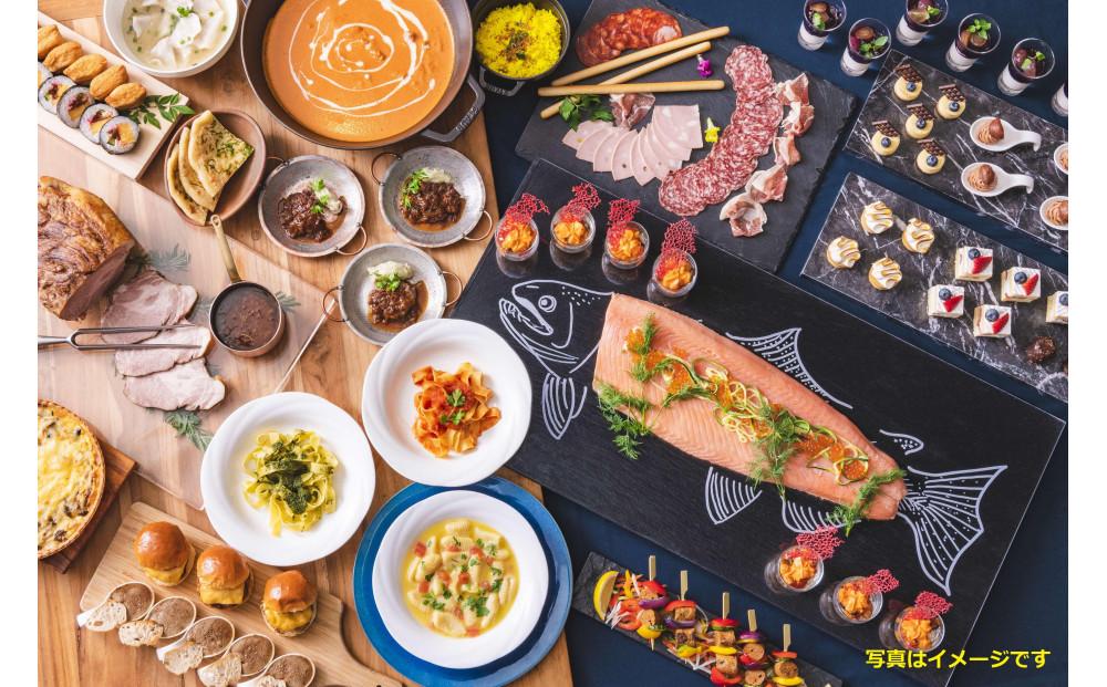 ヒルトン東京ベイ　フォレストガーデン （ビュッフェ料理）ランチビュッフェ 大人2名様|宿泊 レストラン 浦安市 舞浜 ギフト券 食事 ランチ ホテル 旅行 クーポン 利用券