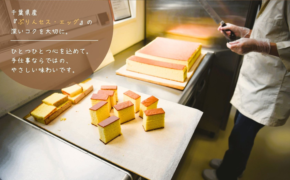 小さなカフェの美味しい焼き菓子セット