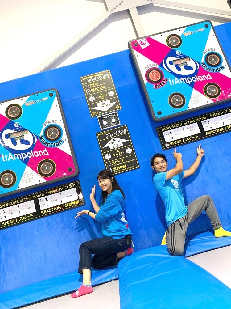 【トランポランド東京ベイサイド店】 ６０分利用ペアチケット（ソックス込み）