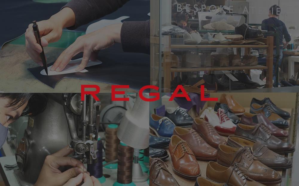 「工房職人の九分仕立て」オーダーシューズお仕立券。カーフレザーコース 〈カラー〉4色から選択。〈デザイン〉内羽根ストレートチップ。