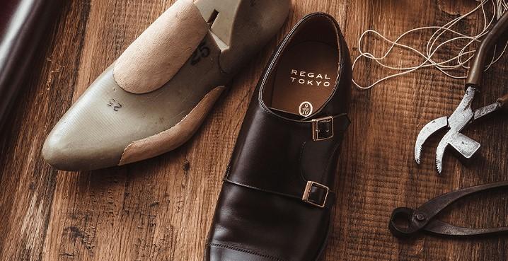 「工房職人の九分仕立て」オーダーシューズお仕立券。水染めコードヴァンコース 〈カラー〉ブラック。〈デザイン〉外羽根プレーントウ。　　　　　　　　