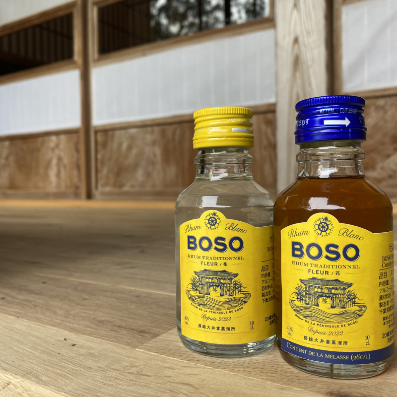 大井倉宿せいざん宿泊ギフト券　10,000円 mi0099-0005-1