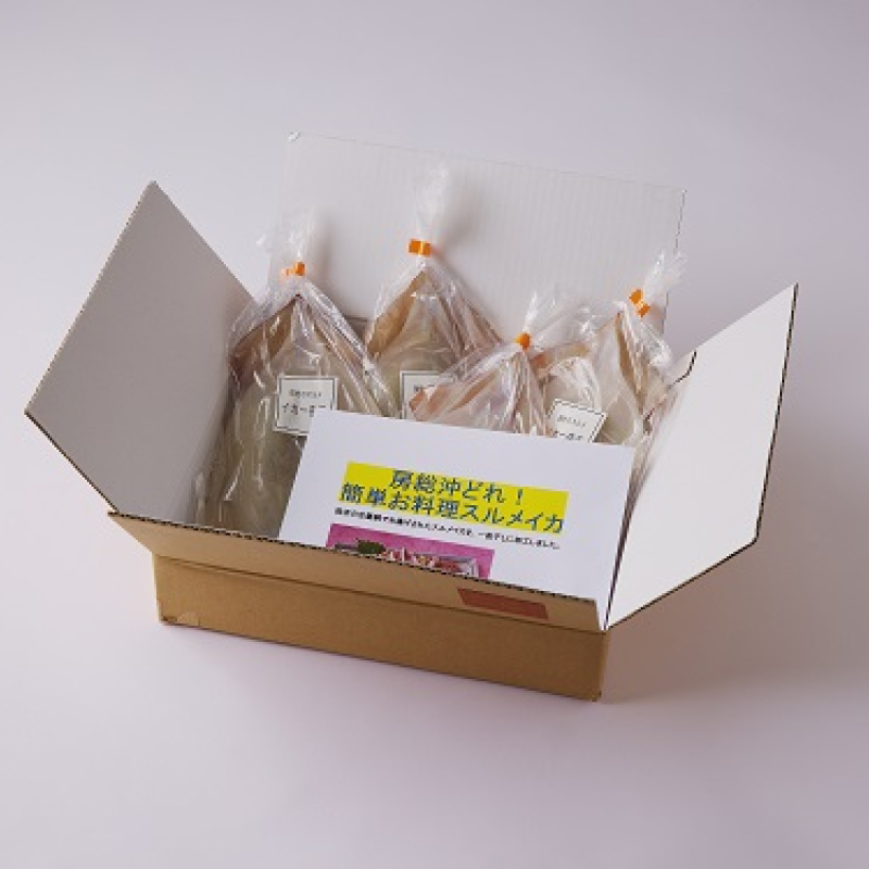 地魚厳選 スルメイカ一夜干 mi0022-0006