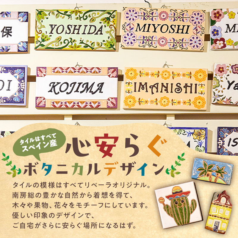 青いドットのお皿の時計 mi0031-0003