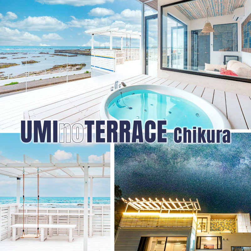 PIYORESORT宿泊割引券 30,000円分 mi0096-0001