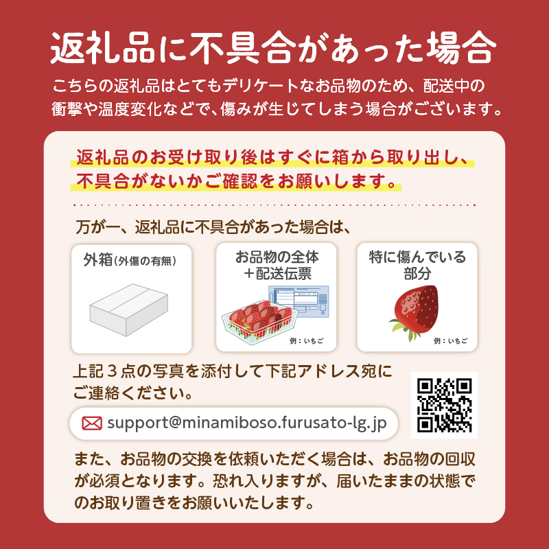 【先行受付 2026年6月中旬～8月上旬発送予定】【千葉県産】朝採れとうもろこし3種詰め合わせセット（3種×各3本 計9本） mi0113-0003