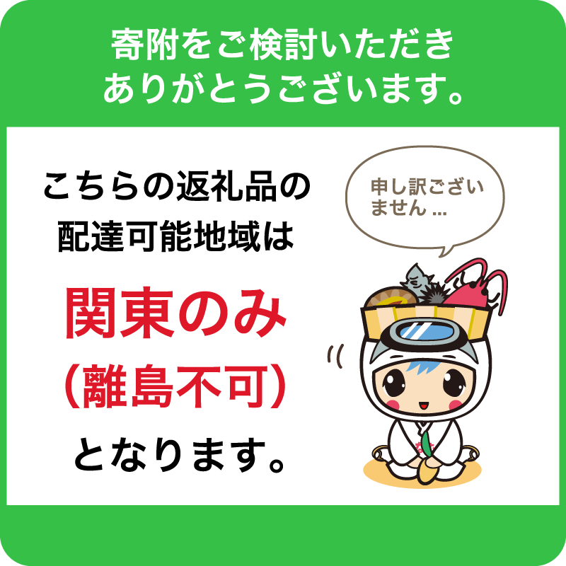 1月発送　農薬・化学肥料を持たない農家の野菜（7～10種類）と 平飼有精卵のセット mi0036-0017-01