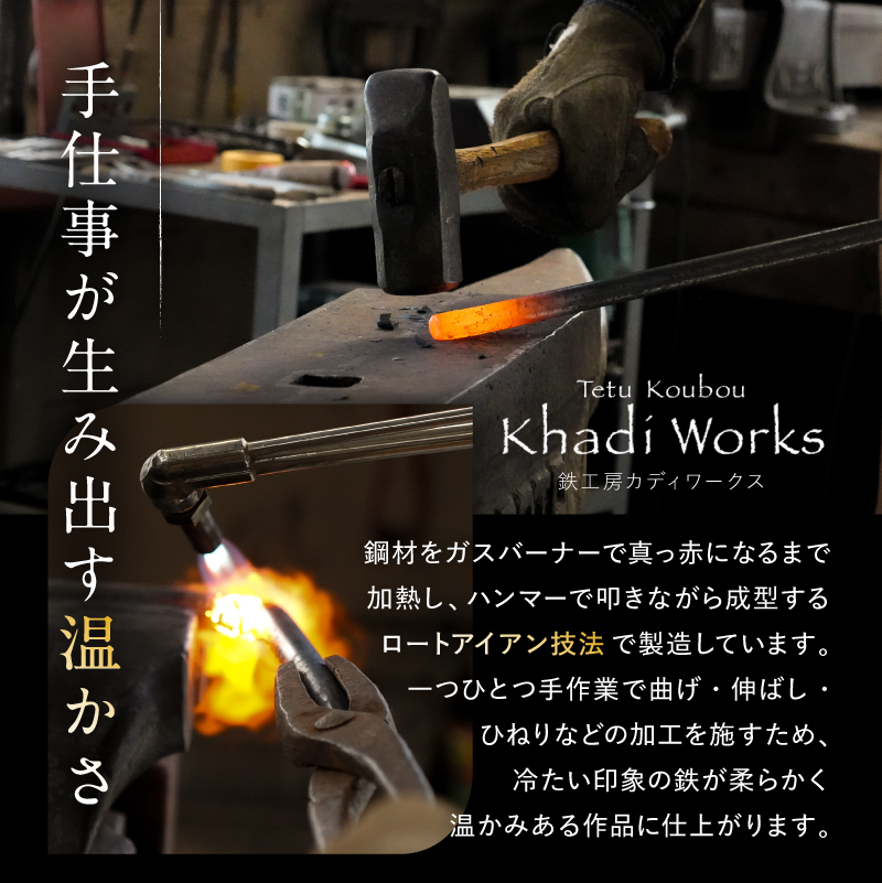 アイアン表札 mi0053-0005