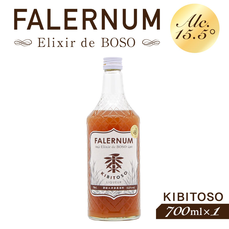 FALERNUM KIBITOSO-Elixir de BOSO-　1本 mi0091-0015