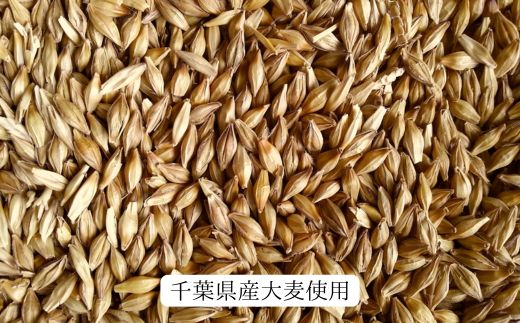 ちば麦茶40ティーパック入り 12個