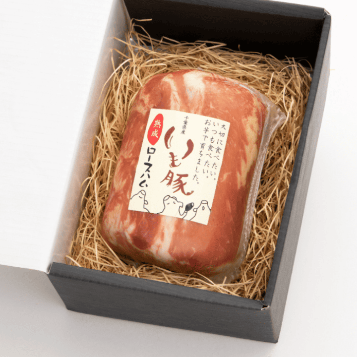 いも豚 熟成 ロースハム 1本 ／ いも豚 豚肉 ハム ロースハム