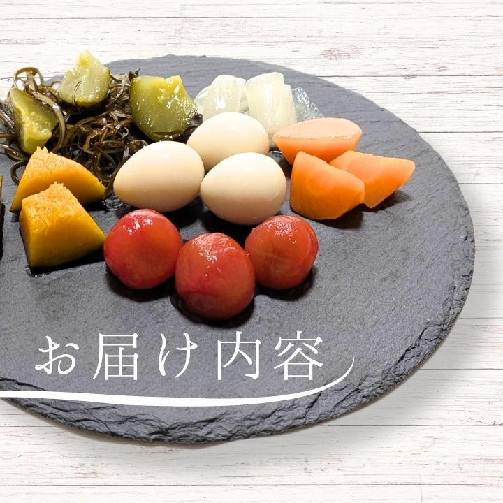 メルカドレグメス　ピクルス　3種セット ／ ピクルス ミニトマト うずらの卵 旬の野菜 自家製 セット 詰め合わせ