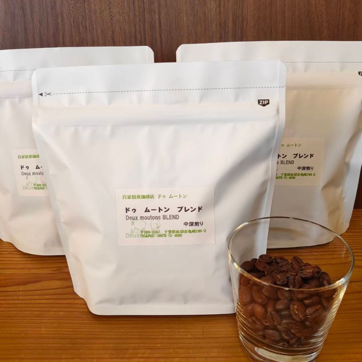ドゥ　ムートン　ブレンド　200g×3袋（粉） ／ 珈琲 コーヒー 珈琲豆 コーヒー豆 スペシャルティコーヒー