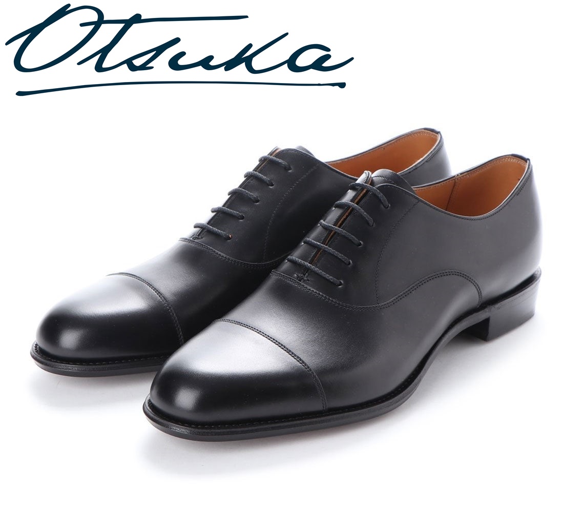 【大塚製靴】クツ引換券15000円分