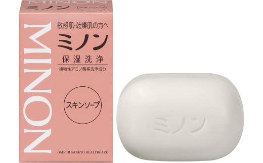 ミノンスキンソープ　10個セット ／ 敏感肌 乾燥肌 スキンソープ スキン石鹸 石鹸 せっけん ボディケア スキンケア 日用品 ミノン 第一三共ヘルスケア スキンソープ　10個セット