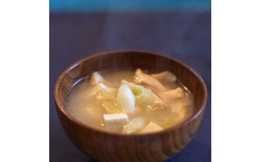 堀川みそ　900g×3パック