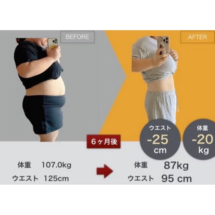 パーソナルジム　利用回数券　5回分