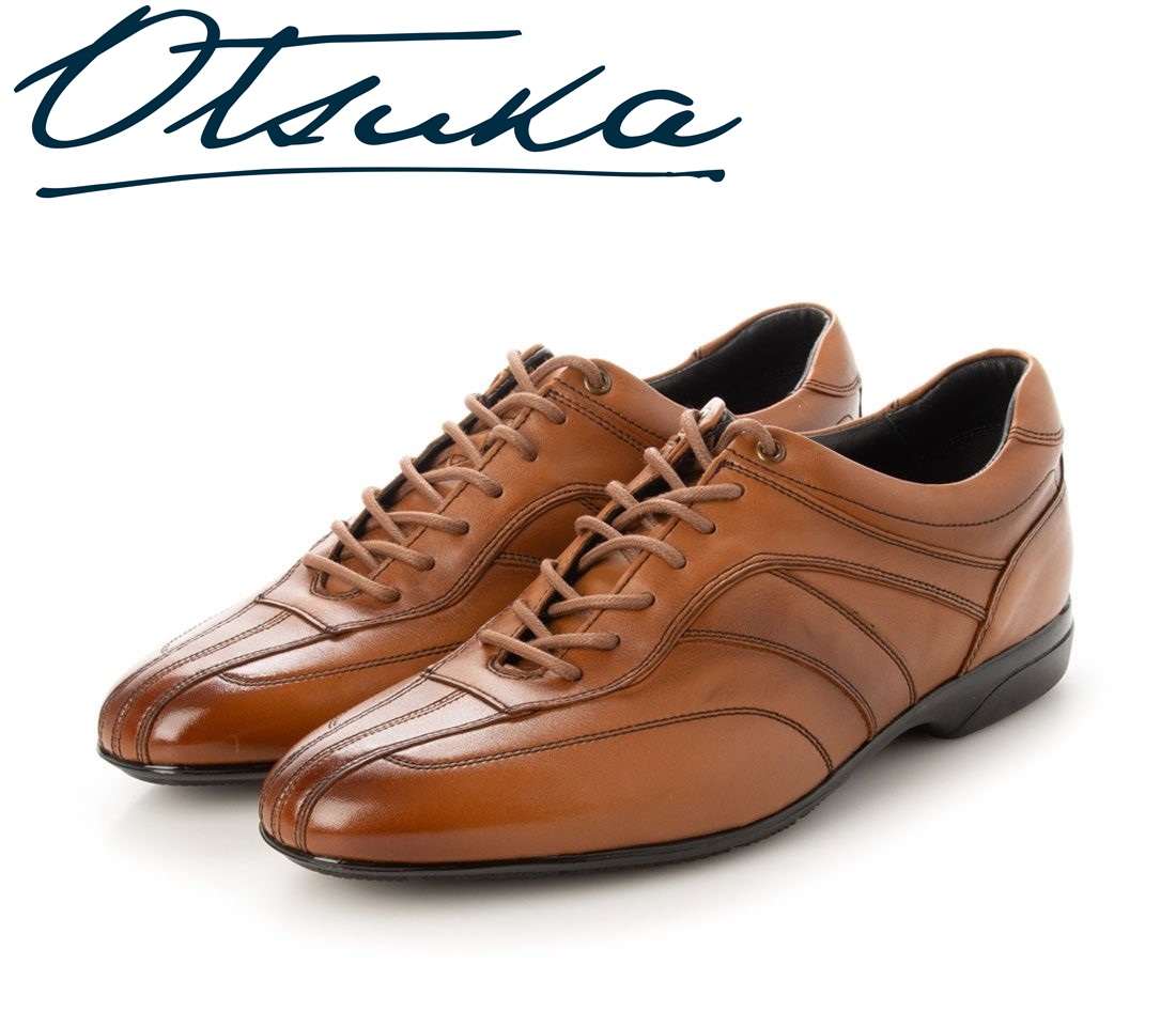 【大塚製靴】クツ引換券5000円分