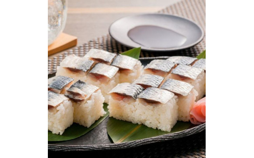 千葉県名産「はまぐり」と「いわし」の押し寿司　食べ比べセット　ギフト箱入り