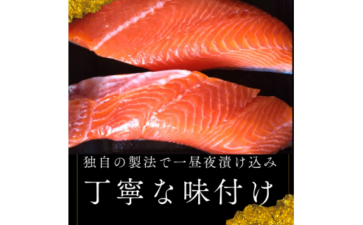 本格銀鮭甘塩切身セット 8切 640g 鮭 切り身 個包装 冷凍 さけ サケ しゃけ 銀鮭 千葉県 匝瑳市