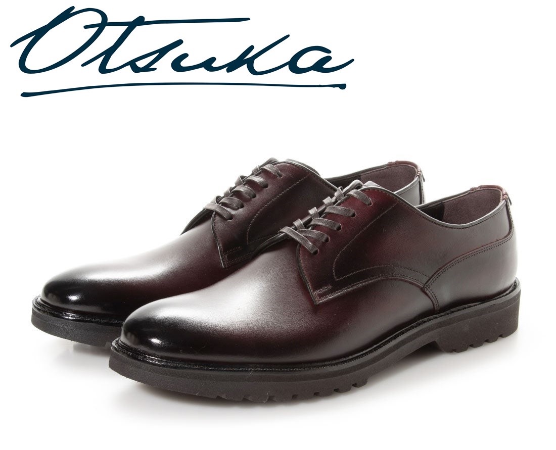 【大塚製靴】クツ引換券5000円分