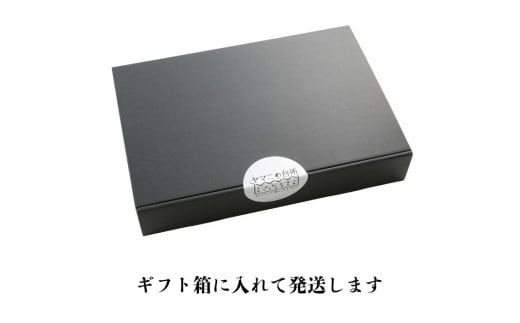 《九十九里産ハマグリ使用》煮はまぐりの押し寿司　2本　ギフト箱入り