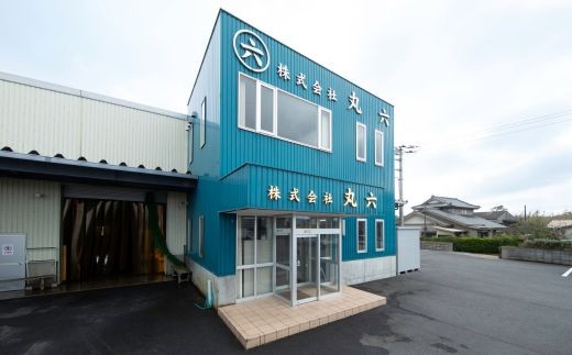 九十九里浜産　活地はまぐり約3kg 約3kg